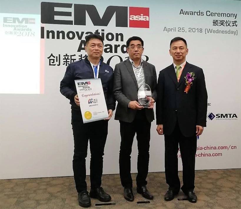 颁奖.jpg 颁奖.jpg